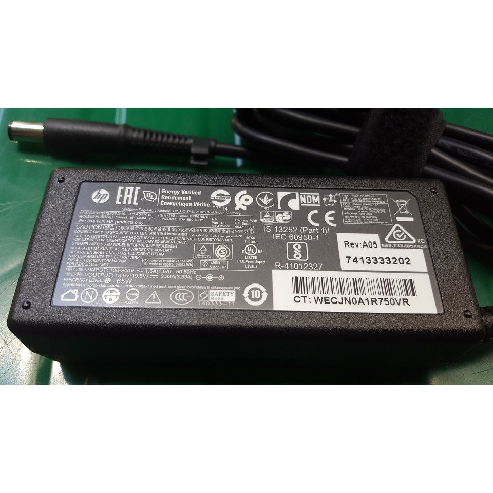 Sạc Laptop HP Elitebook 2560p, 8460p,2570p, 8470p, 820 G1, 840 G1 (18.5V 3.5A) 65W | sạc zin laptop