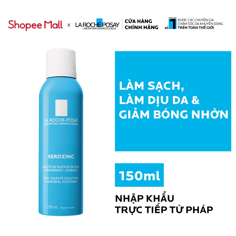 Bộ sản phẩm bảo vệ và chống nắng toàn diện La Roche-Posay Anthelios Dry Touch