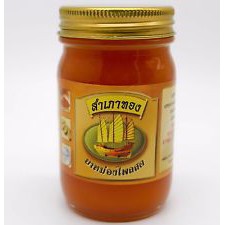 DẦU CÙ LÀ CÁNH BUỒM ĐỎ THÁI LAN
