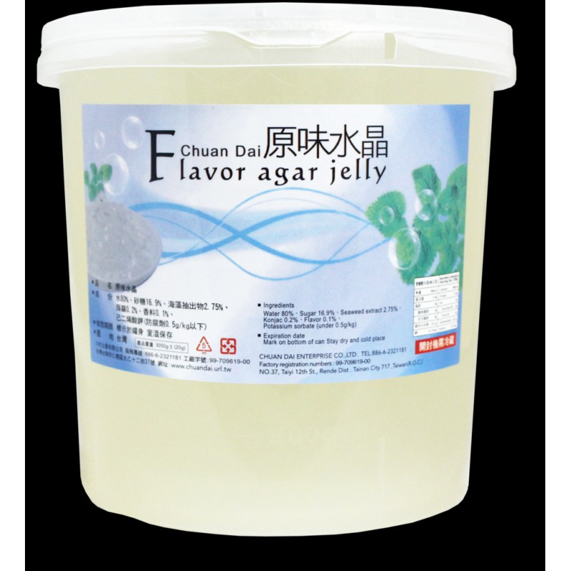 Thạch Agar Trắng Đài Loan - 3Kg -SP010814
