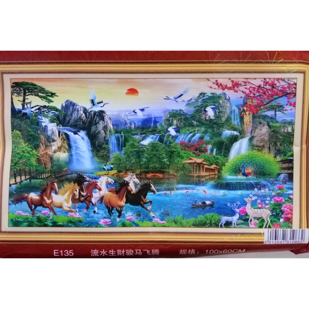 Tranh thêu chữ thập phong cảnh Mã đáo thành công (chưa thêu) E135