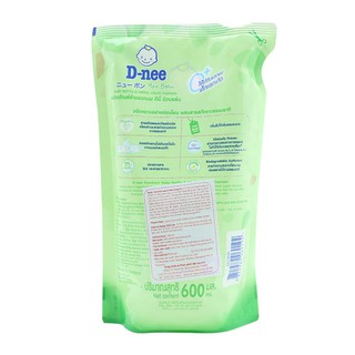 NƯỚC RỬA BÌNH SỮA DNEE 400/600/620ML