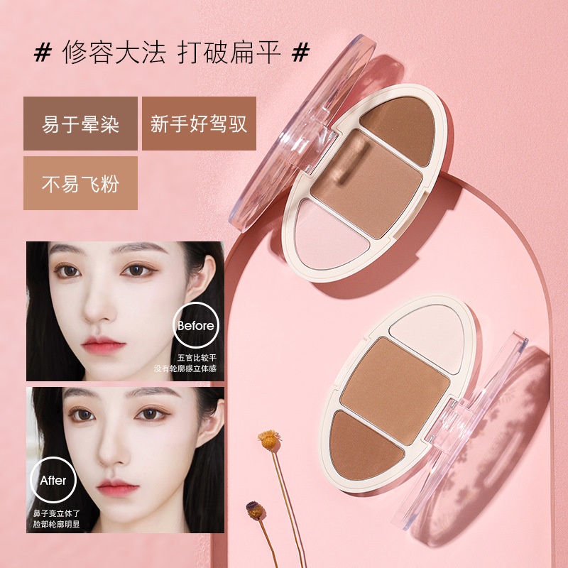 Bảng Phấn Bắt Sáng Tạo Khối Ba Chiều Wodwod | BigBuy360 - bigbuy360.vn