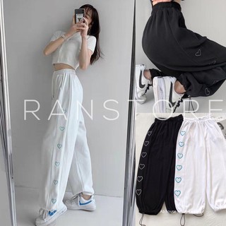 Quần jogger thể thao nhiều tim dáng thụng cool ngầu/ Quần ống bom dây rút gấu trẻ trung cá tính_ranstore