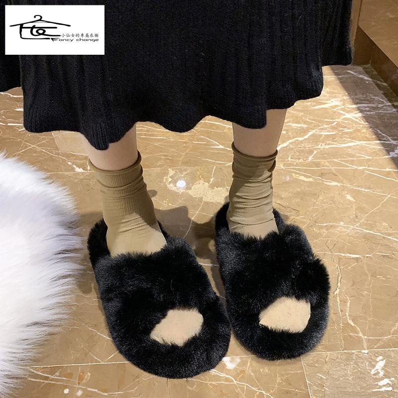 Dép Lông Xù Đế Bằng Chống Trượt Thời Trang Thu Đông Dễ Thương Cho Nữ