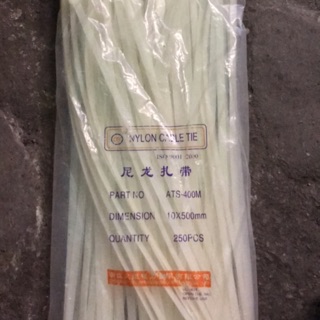 Lạt thít nhựa 250