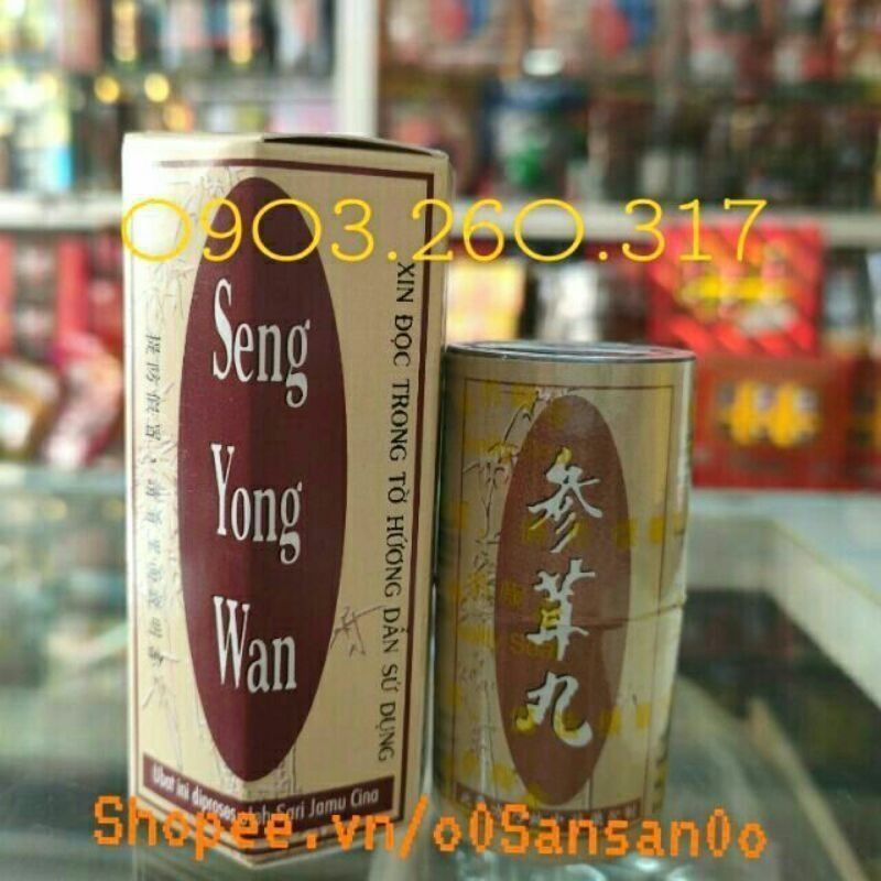 [Mã GROSALEHOT giảm 8% đơn 250K] Sâm nhung hoàn -Seng yong wan (Tăng cân cho người gầy)