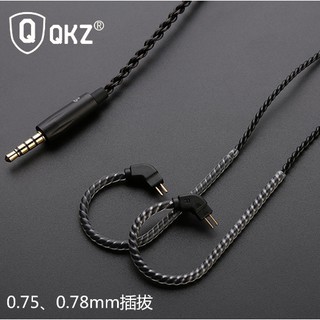 Cáp nâng cấp QKZ dành cho KZ ZST / ED12 / ES3 / ES4 / Thay thế cho QKZ VK1 / VK2 / TRN