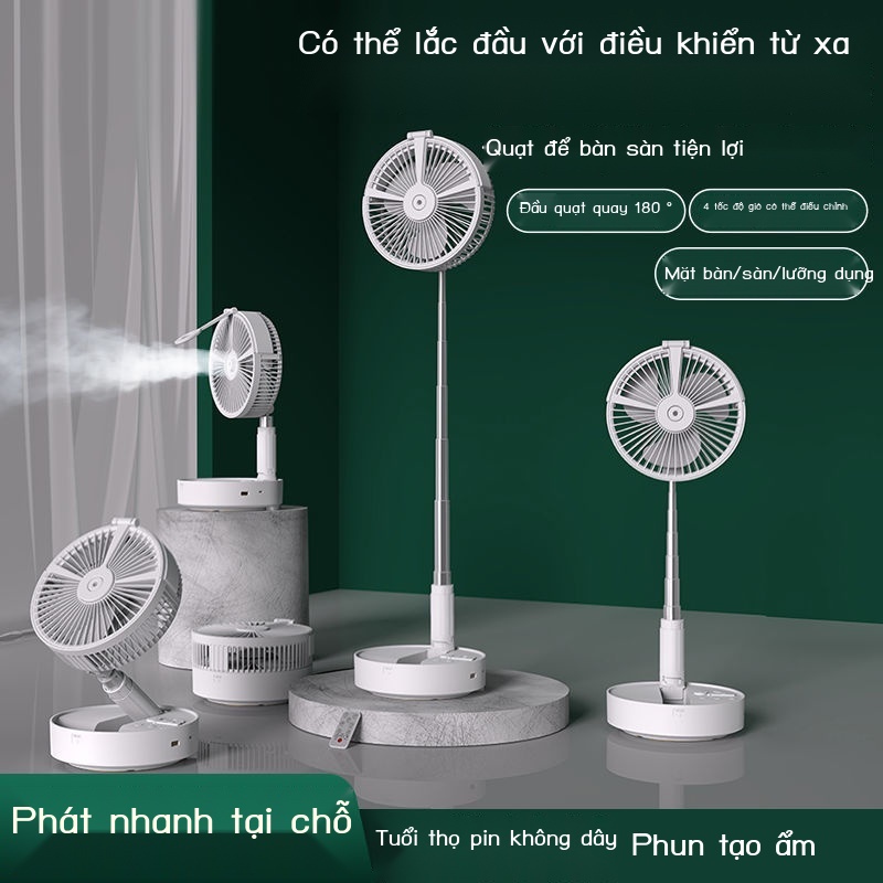 Quạt nhỏ dạng ống lồng gấp mới tắt tiếng USB có thể sạc lại đèn ngủ phun sương tạo ẩm quạt sàn di động tiện lợi