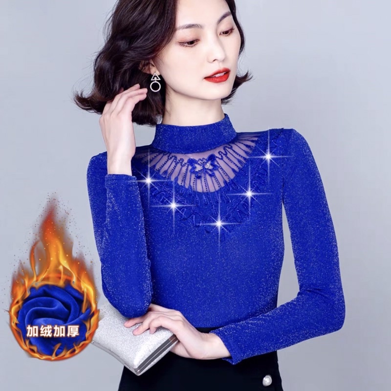 Áo nữ lót lông cao cấp, kiểu dáng thanh lịch, thiết kế trẻ trung, đủ màu NV0869