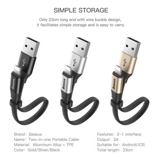 Cáp sạc Baseus đa năng 2 in 1 MicroUSB & Lightning 23cm chính hãng
