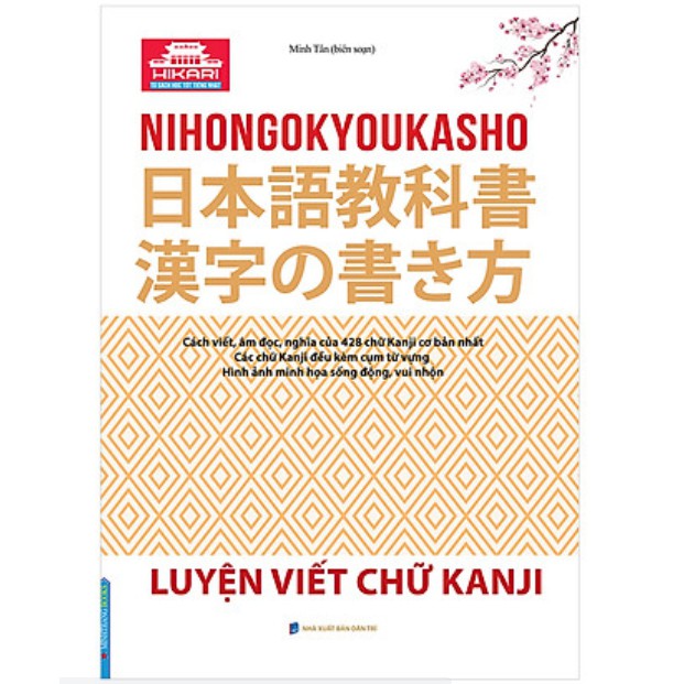 Sách - Luyện viết chữ KANJI