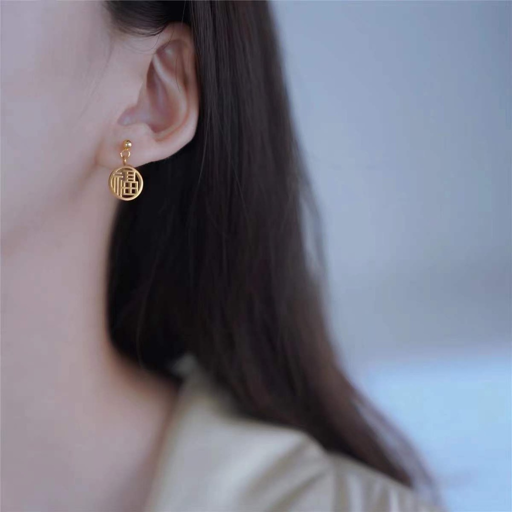 Bông tai thép titan mạ vàng 18k họa tiết chữ Phúc không thấm nước/ phai màu/ gây dị ứng thời trang cho nữ