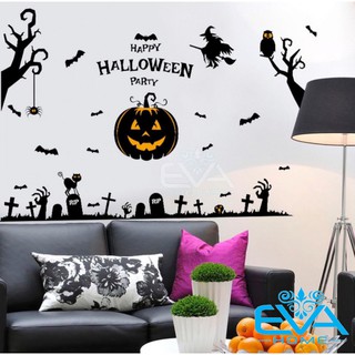 Decal Dán Tường Dán Kiếng Trang Trí Halloween Bí Ngô SK9093 Không Bị Hư Tường