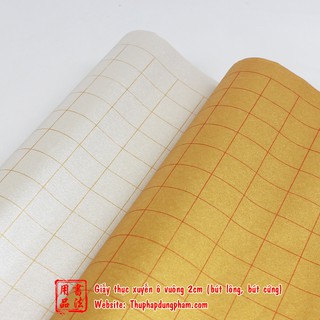 Giấy Thục Xuyến Ô Vuông 2cm