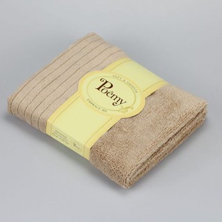 Khăn tắm Poemy 60*120cm