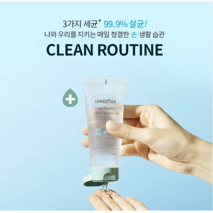 Gel rửa tay sát khuẩn Innisfree Clean Routine Hand Sanitizer Gel 60ml