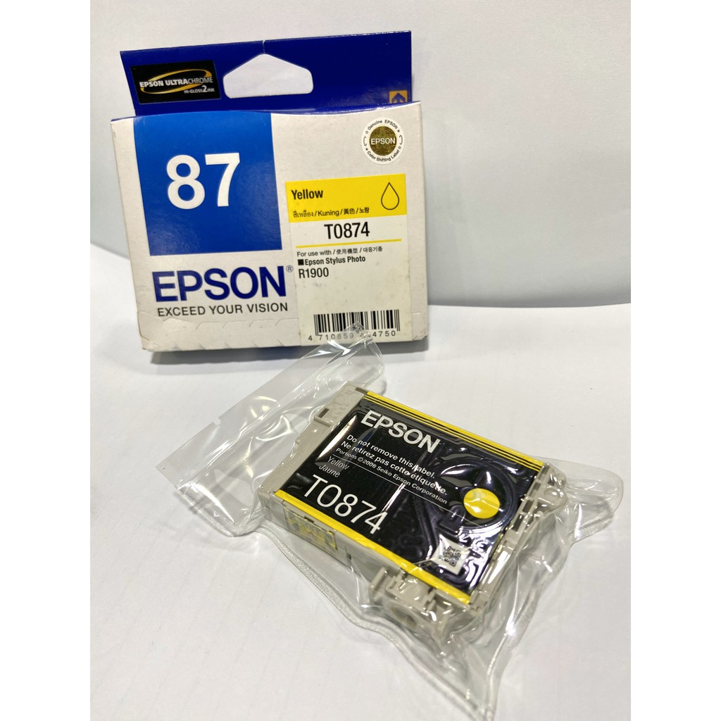 Mực hộp máy in phun Epson R1900