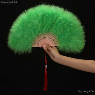 quạt lông vũ xanh loại dày
