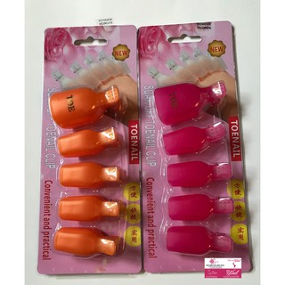 Kẹp Ủ Móng Chân (Lẻ 1 Vỉ/5pcs)