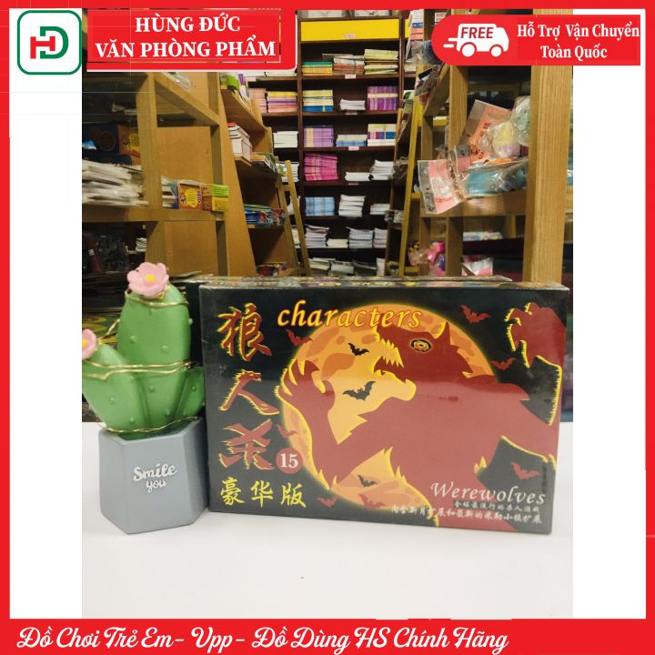 (FREESHIP ĐƠN 50K) Bộ bài Ma sói 110 lá Hàng đẹp