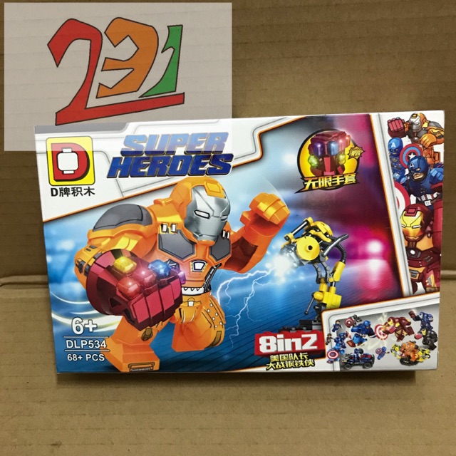 Mẫu Xếp Hình BigFig Người Săt 04