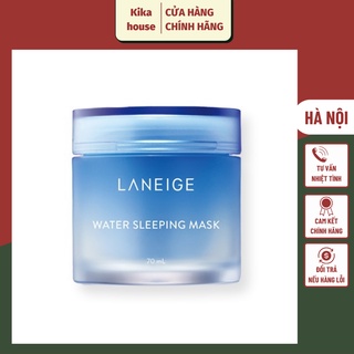Mặt Nạ Ngủ LANEIGE Water Sleeping Mask Fullsize 70ml