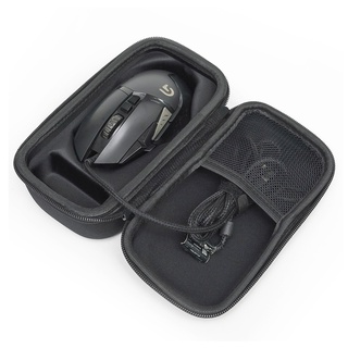 Hộp Đựng Chuột Logitech Bằng Da Cao Cấp