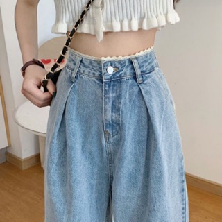 Order 😍😍 quần jean ống suông . ảnh thật