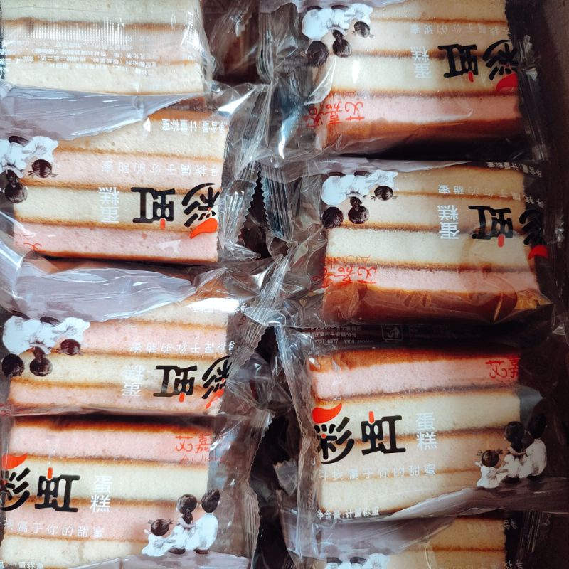 Bánh Mix Đài Loan | BigBuy360 - bigbuy360.vn