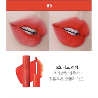 [NEW 2019] Son kem INNISFREE mới