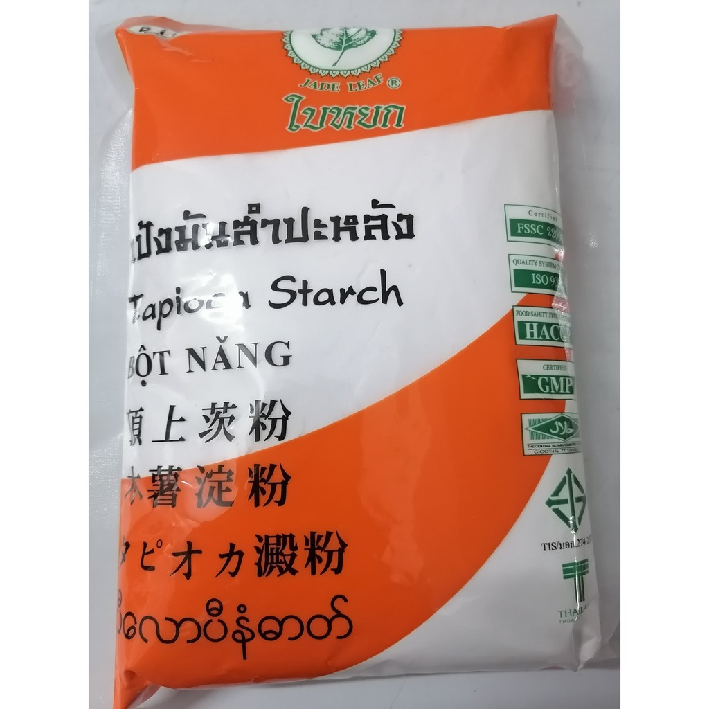 [400g] Tinh bột năng (bột sắn) [Thailand] JADE LEAF Tapioca Starch (halal) (vvk-hk)