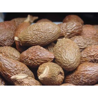 500gr hạt Đười Ươi sẻ bay