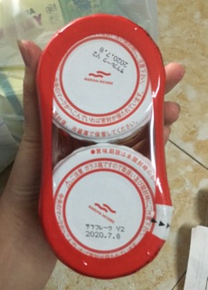 Combo 2 lọ ruốc cá hồi - Nhật Bản