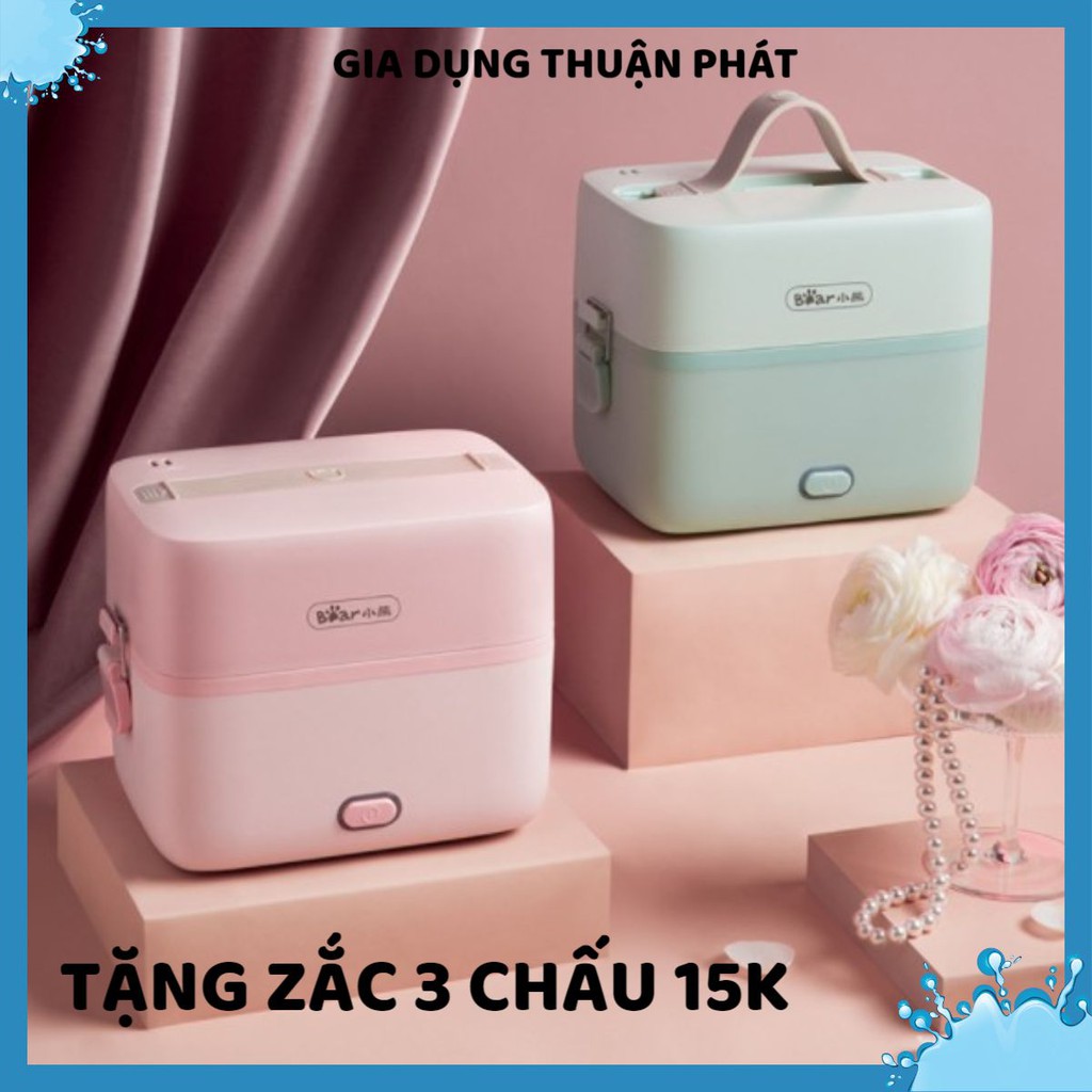 Hộp cơm cắm điện Bear DFH-B12E1, 2 tầng 3 ngăn, nấu chín, hâm nóng và giữ nhiệt thức ăn, dùng cho văn phòng