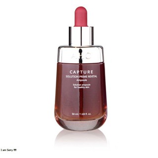 Serum AHC Capture Solution Prime Ampoule [ Phiên bản mới nhất 2020 ]