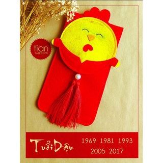 TÚI ĐEO LÌ XÌ 12 CON GIÁP TẾT