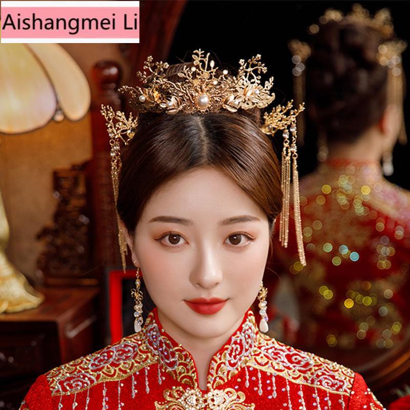 [Aishang] Trâm Cài Tóc Hình Phượng Hoàng Phong Cách Trung Hoa Cổ Điển Phối Tua Rua Dùng Phối Hán Phục