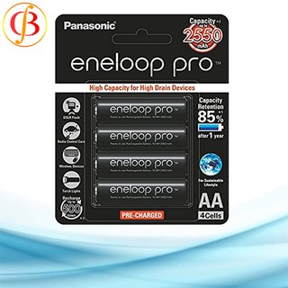 Pin sạc AA Panasonic Eneloop 2550Mah (Vỉ 4 Viên)