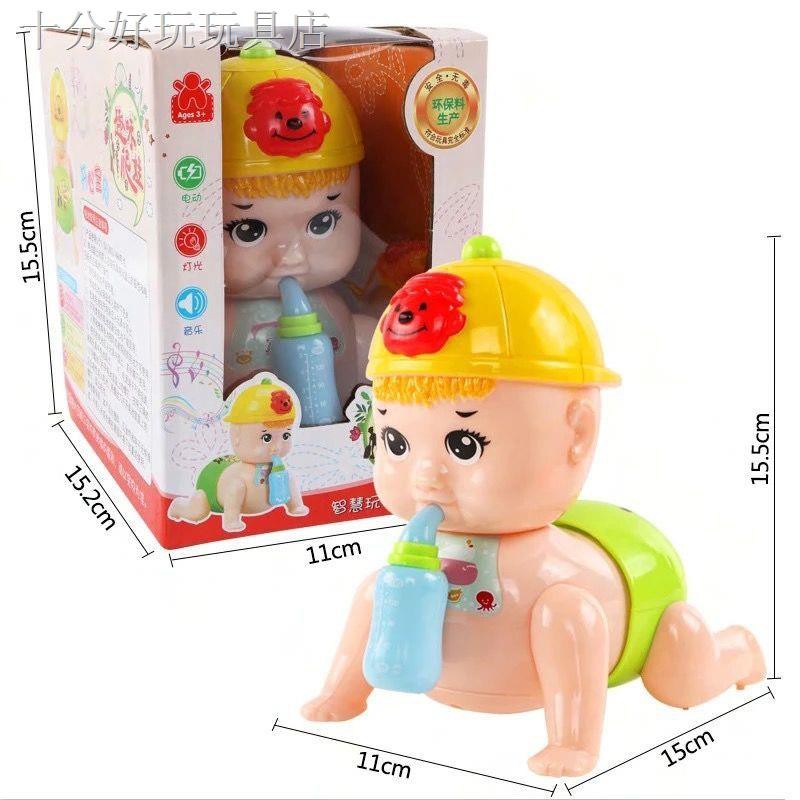 em bé leo núi điện cho bé nghe nhạc Crawling Doll 0-1-2 tuổi trẻ sơ sinh học leo đồ chơi 0-6-12 tháng