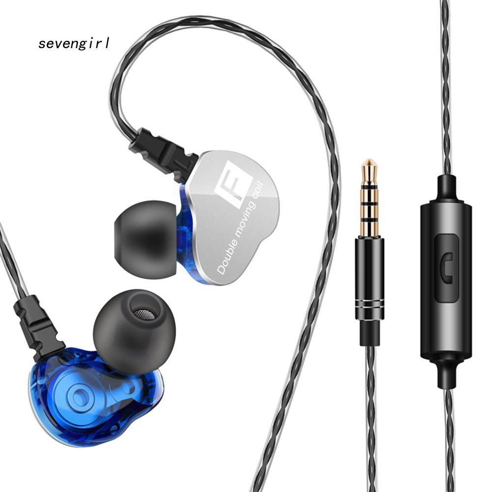 SVGL_QKZ CK9 Dual Moving Coil Heavy Bass HiFi Microphone In-ear Sports Earphones