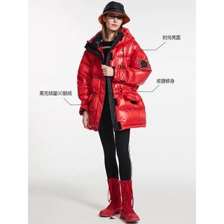 [SẴN] Quần áo taobao new thanh lý 217 - Áo phao hàn quốc