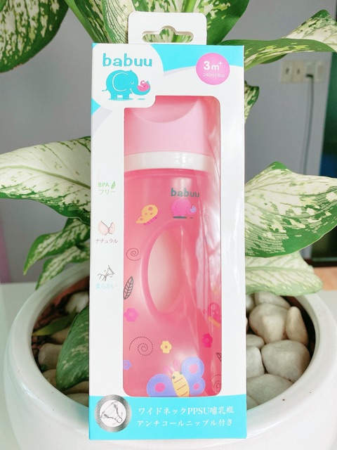 Bình sữa tay cầm khoét lỗ Babu Baby 150ml và 240ml Nhật Bản