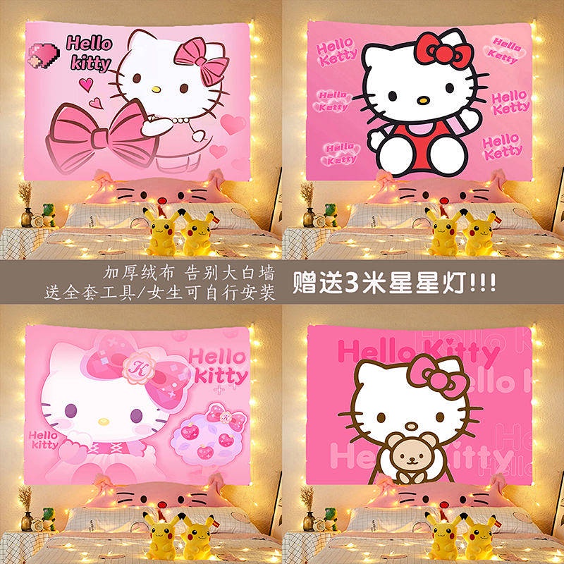 Tấm Vải Treo Tường Hình Hello Kitty Màu Hồng Dễ Thương Trang Trí Phòng Ngủ Cho Bé Gái