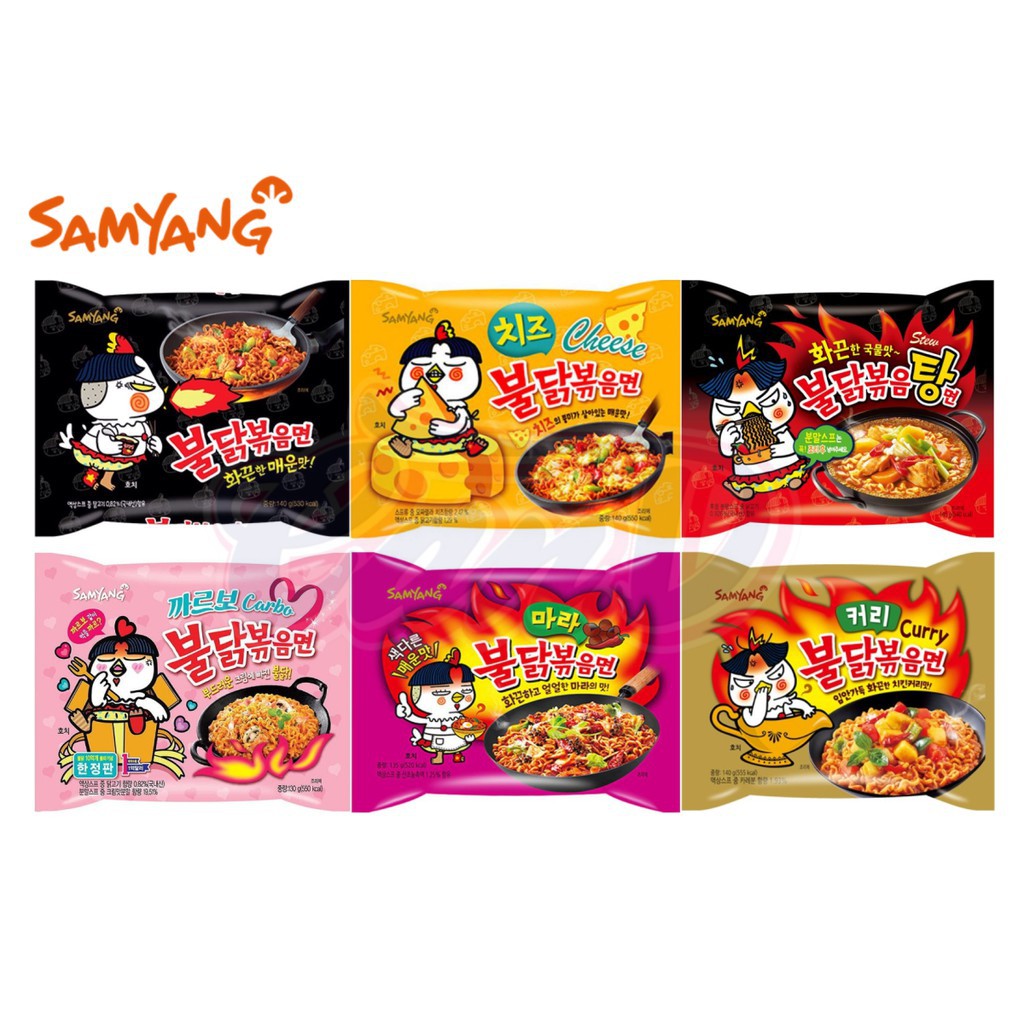 [Mã 77FMCGSALE1 giảm 10% đơn 250K] ( Bán sỉ ) Lốc 5 gói - Mì cay Samyang 140gr