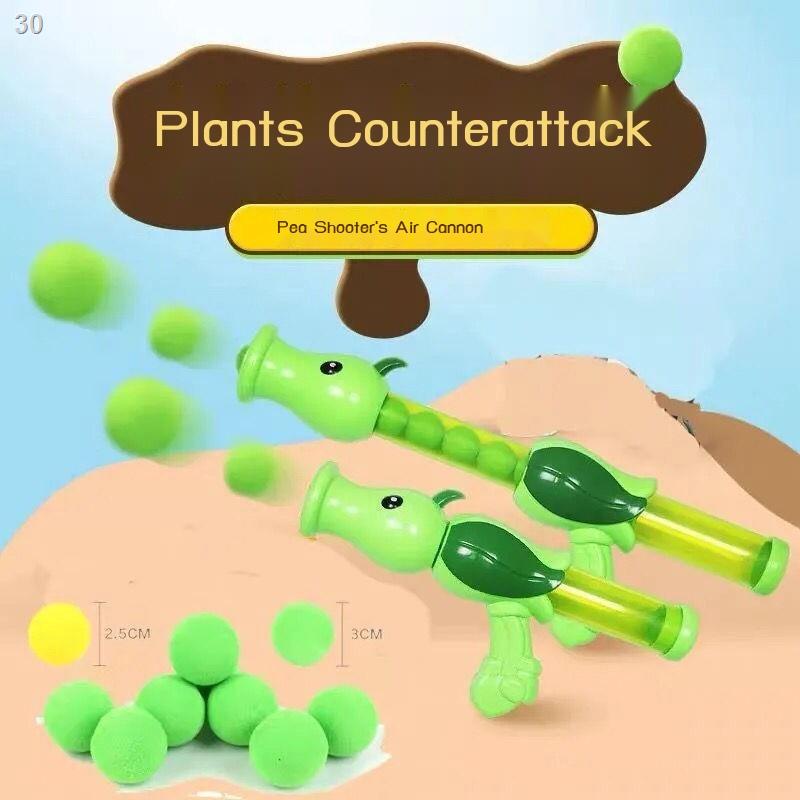 Yuan Plants vs. Zombies súng đồ chơi hạt đậu không khí cho bé trai và gái quà tặng bắn đạn mềm