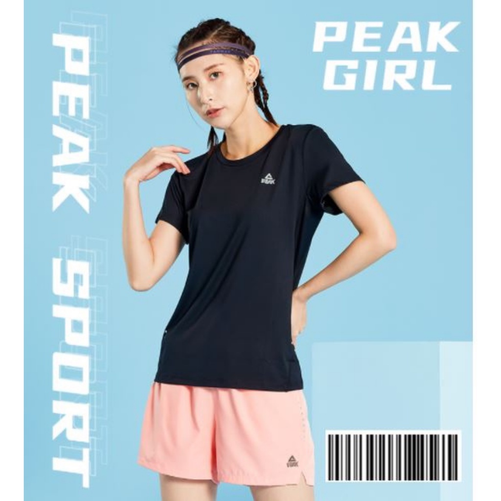 Quần thể thao nữ Nữ Peak FW302168