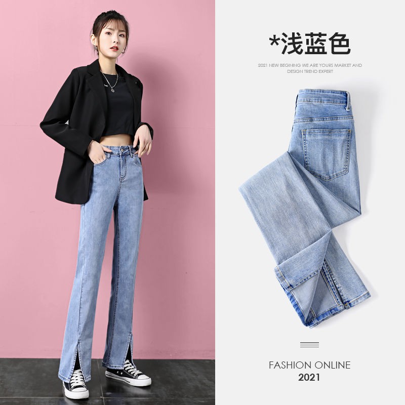 Quần Jeans Nữ Lưng Cao Xẻ Ống Thời Trang Xuân Hè 21 | BigBuy360 - bigbuy360.vn