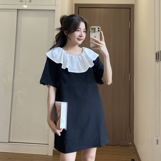 Váy xuông cổ bèo