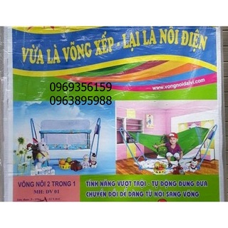 Nôi võng tự đưa cho bé ( sản phẩm có khung +nôi+ màn chưa có máy đưa)